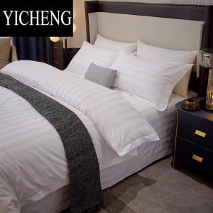 YICHENG酒店四件套宾馆民宿纯白色床单三件套被芯枕芯七件套床笠