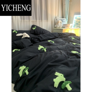 YICHENGins绿色小兔兔水洗棉刺绣床上四件套黑色被罩床单1.5m1.8三件套春