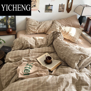 YICHENGins复古风床上四件套格子条纹水洗棉被套床笠1.5米单人床单三件套