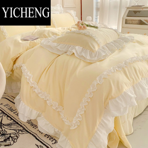 YICHENG韩式花边水洗棉床上四件套ins公主风宿舍床品被套三件套床单床笠4