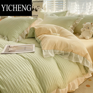 YICHENG2023新款韩版泡泡纱水洗棉花边四件套非床单被套床上用品
