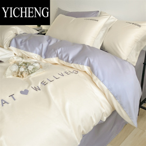 YICHENG60支长绒棉四件套100轻奢高级感床单被套三件套床上用品