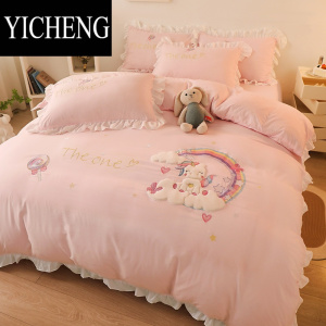 YICHENG韩版公主洗棉四件套床上三件套床笠四季款女卡通被套