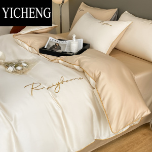 YICHENG60S轻奢床上四件套100长绒棉床品被套床单人三件套床笠4