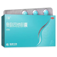 艾丽 奥利司他胶囊120mg*21粒/盒 植恩生物用于18岁及以上成人体重超重(体重指数≥24)患者的治疗