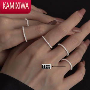 KAMIXIWAS戒指女小众设计满天星波光粼粼高级感ins潮食指尾戒指环