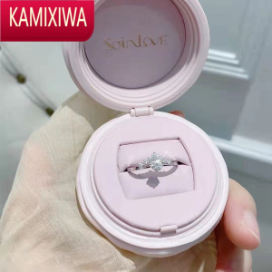 KAMIXIWA皇冠戒指女粉钻爱心形指环白金可调节精致手饰情人节礼物
