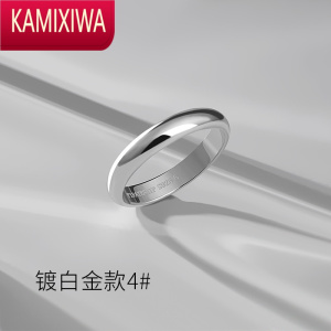 KAMIXIWA银饰银戒指时尚情侣对戒男简约个性定制戒指女刻字指环