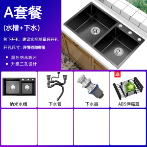 厨房水槽双槽洗菜盆手工纳米加厚304不锈钢家用洗碗池大尺寸台下
