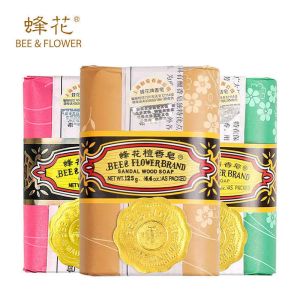 蜂花香皂檀香皂玫瑰茉莉香皂洗澡洗脸留香洁面125g/块