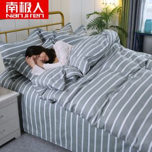 被套双人被子套单件斜纹棉布单人学生儿童被罩春夏秋冬季