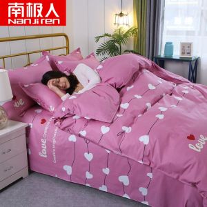 被套双人被子套单件斜纹棉布单人学生儿童被罩春夏秋冬季