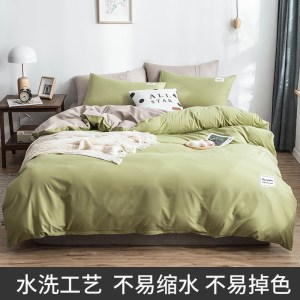 []被套单件单人1.5米150x200被罩套1.8x2.0双人被罩200x230