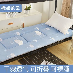 床垫加厚软垫宿舍床褥子学生单人租房专用榻榻米海绵垫被地铺睡垫
