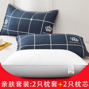 枕头芯套装一对可水洗酒店枕头家用护颈椎枕芯单人学生枕头春夏秋冬季