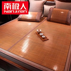 凉席竹席子单人学生高低铺上下床0.9m宿舍0.8米1.2草席90cm夏天夏季