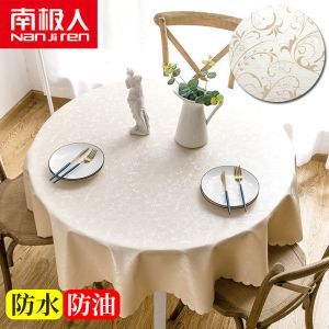 桌布酒店饭店家用圆形大圆桌餐桌布台布艺