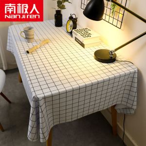 桌布防水免洗网红ins学习书桌长方形餐桌台布茶几pvc桌垫