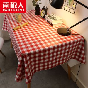 桌布防水免洗网红ins学习书桌长方形餐桌台布茶几pvc桌垫