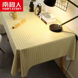 桌布防水免洗网红ins学习书桌长方形餐桌台布茶几pvc桌垫