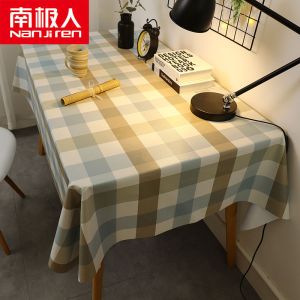 桌布防水免洗网红ins学习书桌长方形餐桌台布茶几pvc桌垫