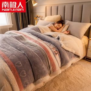 冬天加绒被套毛毯雪花绒被罩休闲毯加厚