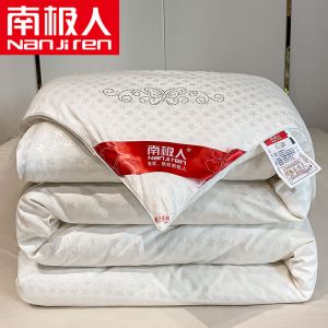 被子被芯加厚保暖冬被棉被冬季学生宿舍春秋被四季通用褥子