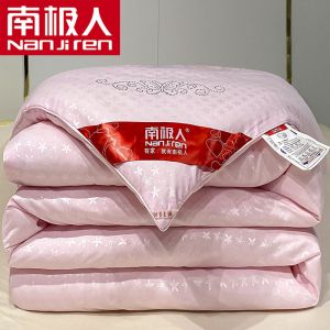 被子被芯加厚保暖冬被棉被冬季学生宿舍春秋被四季通用褥子