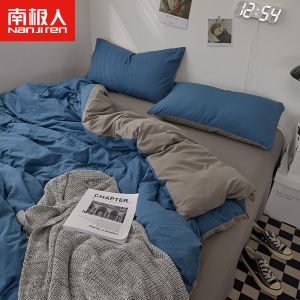 四件套床单被套被罩单人床上三件套夏