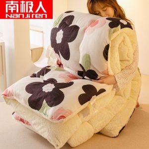 被子冬被双面绒加厚冬季保暖牛奶被宿舍单双人加绒被芯