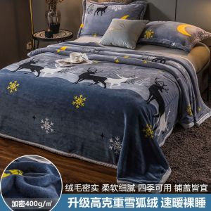 珊瑚绒毛毯保暖单人宿舍毛绒双面加绒法兰绒冬天毯床单单件