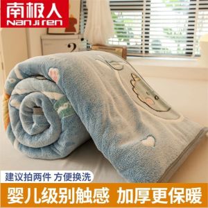 加厚珊瑚绒毛毯床单铺床冬季午睡毯牛奶绒法兰绒盖毯子盖被