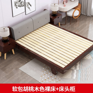藤印象现代简约木床1.5米1.8米主卧双人大床出租房单人木板床1米2床架
