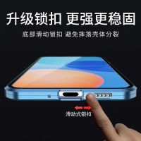 oppo K11X手机壳双面高清防摔全包保护套壳磁吸玻璃
