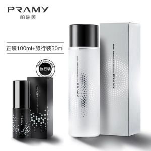 PRAMY/柏瑞美定妆喷雾定妆保湿补水100ml便携
