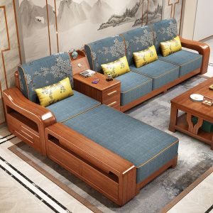 月影梳桐[胡桃木]实木沙发组合现代中式沙发客厅家具拆洗布艺沙发小户型