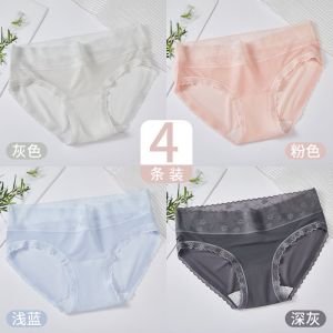 内裤女士冰丝棉裆蕾丝少女日系裆短裤头透气