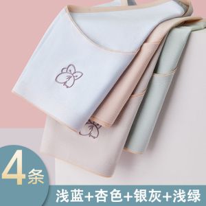女士内裤大人中腰性感新款学生短裤头大码