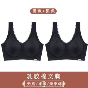 内衣女无钢圈美背小胸聚拢收副乳薄款运动背心式文胸