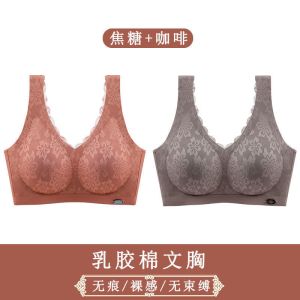 内衣女无钢圈美背小胸聚拢收副乳薄款运动背心式文胸