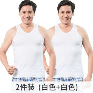 男士背心男夏季透气中老年码汗衫宽松老头衫