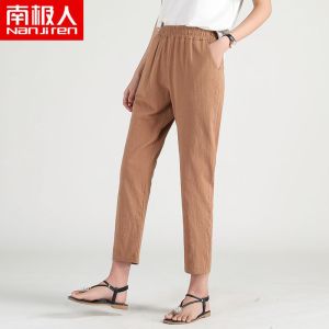 七分九分夏季薄款冰丝仿棉麻女裤宽松松紧腰哈伦休闲小脚裤