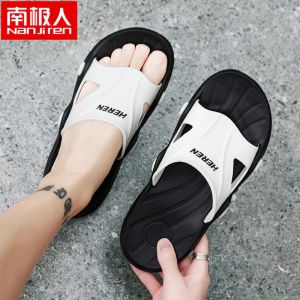 拖鞋男家居夏季休闲家用防滑浴室洗澡防滑一字拖耐磨外穿沙滩凉拖