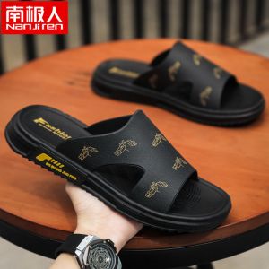 拖鞋男网红家用外穿防滑一字拖夏季软底凉拖男休闲沙滩