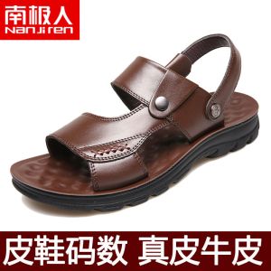 男凉鞋新款外穿软底皮凉鞋夏潮厚底沙滩鞋两用拖鞋
