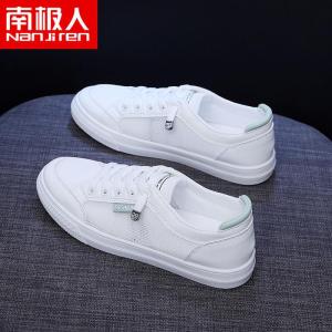女鞋小白鞋子女2021年新款浅口春夏季女鞋休闲平底品牌女鞋