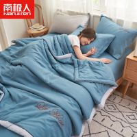 大豆纤维空调被夏季夏凉被家用单双人被子被芯可机洗薄夏被