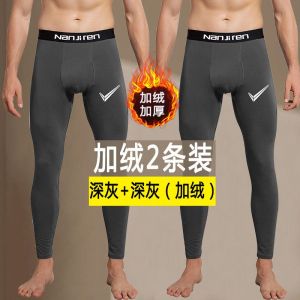 男士秋裤男单件青年薄款打底裤紧身保暖裤男加绒加厚