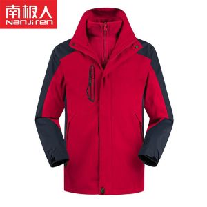 冲锋衣男女装三合一可拆卸秋冬加厚防风防水外套户外登山服