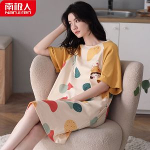 睡衣女夏季短袖薄款夏天家居服学生两件套装